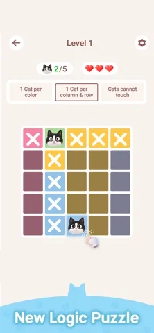 Meowdoku! screenshot 2